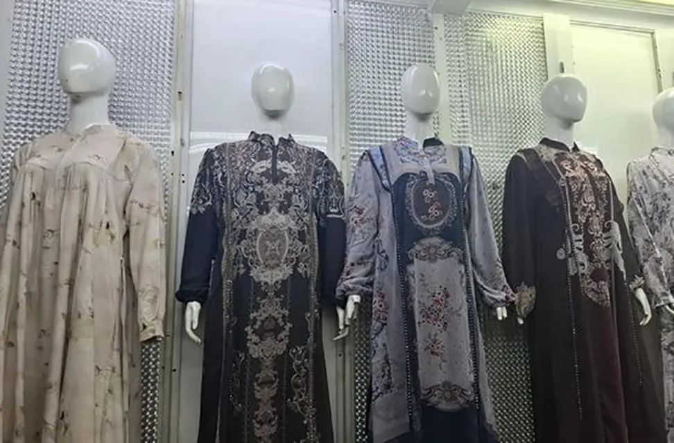Model Gamis Terbaru 2026